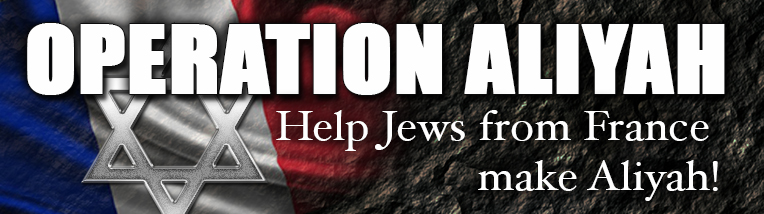 Operation Aliyah