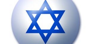 Israel Flag Star of David