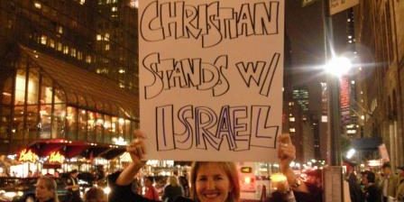 Christian stands with israel