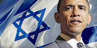 Obama israel flag