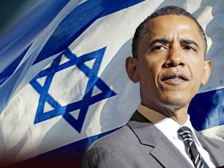 Obama israel flag