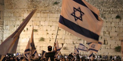 western wall israel flag jerusalem
