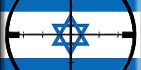 Israel flag target anti-israel