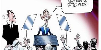 settlements cartoon judea samaria