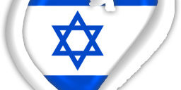 Israel heart