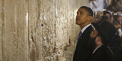 obama at western wall