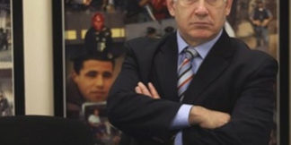 MIDEAST ISRAEL PALESTINIAN