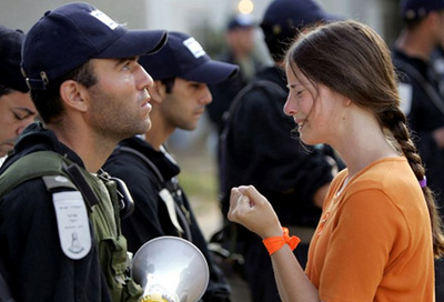 Gaza settlement disengagment
