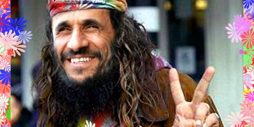 hip-ahmadinejad