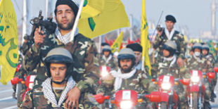 Iran revolutionary guard