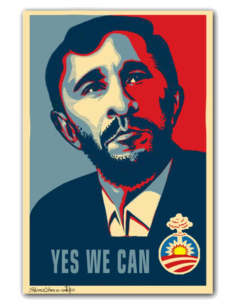 Cartoon of ahmadinejad
