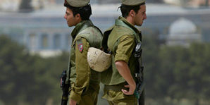 Jerusalem IDF