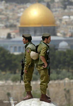 Jerusalem IDF