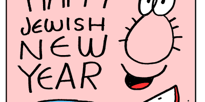 Rosh hashanah new year