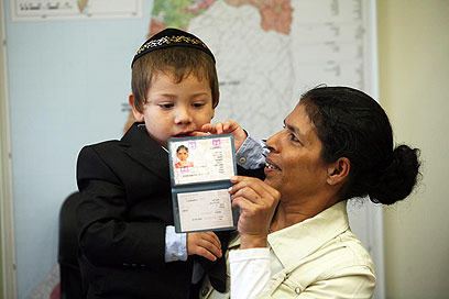Indian nanny