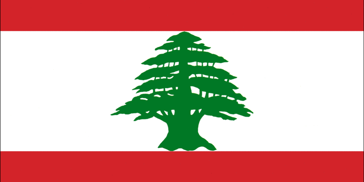 Lebanon Flag hezbollah