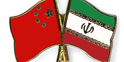 china iran