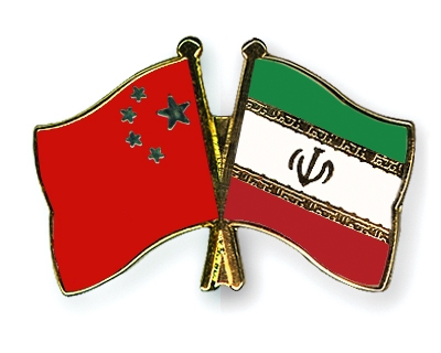 china iran