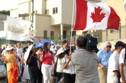 pro-israel canada rally