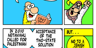 cartoon-test-01