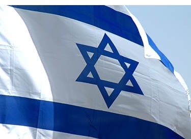 israel flag