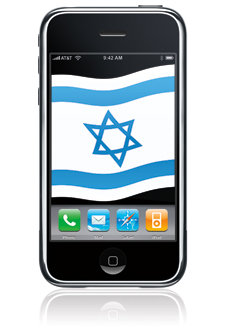iPhone israel