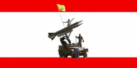lebanon hezballah