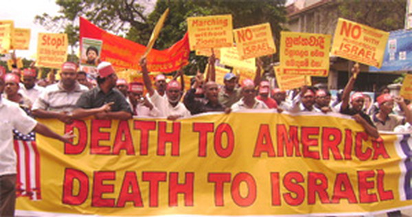 Death to America and Israel