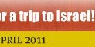 Join us for a trip to Israel enews