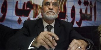 Mideast Egypt Election