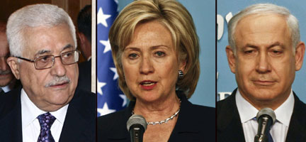 abbas_clinton_netanyahu_432