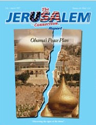 obamas-peace-plan-for-blog