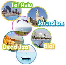 IsraeltourismII