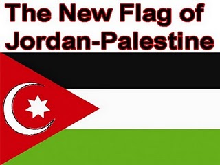 JordanisPalestine
