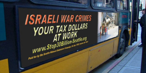 anti-israel-bus-1