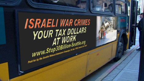 anti-israel-bus-1