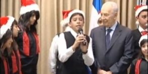 peres christmas