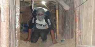 tunnel