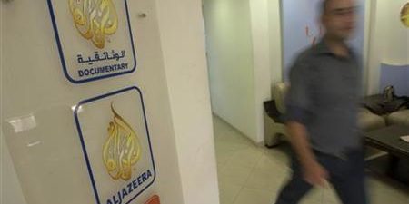 al jazeera in west bank