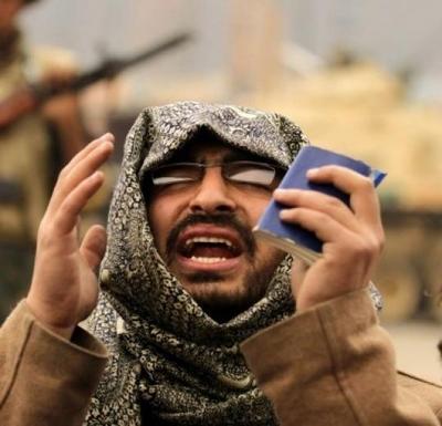 EGYPT PRAYER