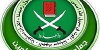 Muslim_Brotherhood–200×150
