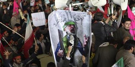 iran protest