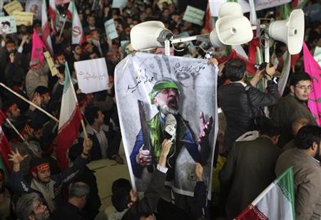 iran protest