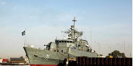 iran ship