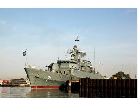 iran ship