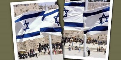 Divided Jerusalem – Kotel, flag