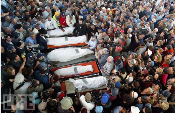family slaughtered in Israel II