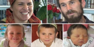 itamar_fogel-family