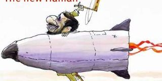 new haman