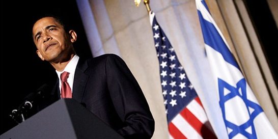 obama israel